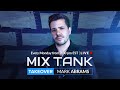 Mix Tank w/ Mark Abrams - Submit your song, Get feedback!