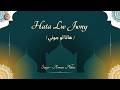 Arman Abbas Hata Lw Jwny أر مان عباس حتى لو جونيIMūsīqā Al Nour Music Of The Light موسيقى النور 