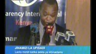 K24 20120321 1900corupt