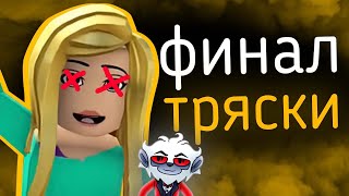 :    - Payleey ()