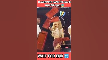 lisa reaction when someone threw money in front of lisa 🤑😍 #shorts #bts #blackpink