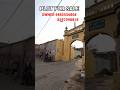 plot for sale Gulam murtuza chowni hyderabad plot for sale in kandikal gate hyderabad