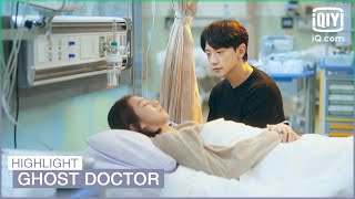 Se Jin faints from taking care Of Yeong Min | Ghost Doctor EP12 | iQiyi K-Drama