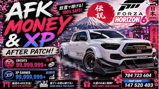 Forza Horizon 6 AFK Money & XP AFTER PATCH! 💰🔥 Best Working Method 2026