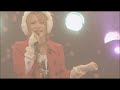 AN CAFE | 「Cherry咲く勇気!!」 - Nyappy Go Around Fever