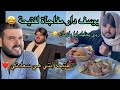 يوسف يفاجئ فتيحة وين راهم رايحين في ميزكم