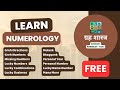 Learn Numerology Complete Course Classes Online Free #learnnumerology #learnnumerologyonline