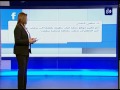 فقرة الاعلام المجتمعي #برقش