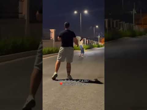 معاك يا حبيبي نستني اليسا تصميمي اكسبلور ستوريات اغاني حب لايك   ذواقه 