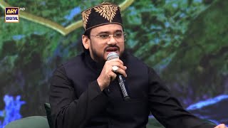 Download Lagu Samne Ho Agar Rooh E Khair Ul Bashar | Qari Mohsin Qadri MP3 Download Lagu Samne Ho Agar Rooh E Khair Ul Bashar | Qari Mohsin Qadri MP3
