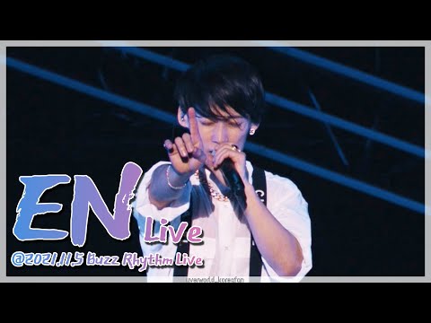 EN Live [UVERworld/우버월드]