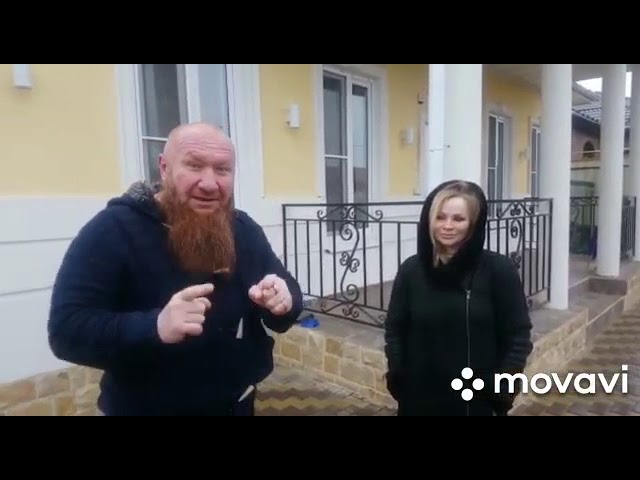 Арболит Краснодар / Арболит Крым / Переезд в Крым / Переезд в Краснодар