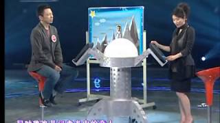 20150210 开心辞典 2009年 第9期