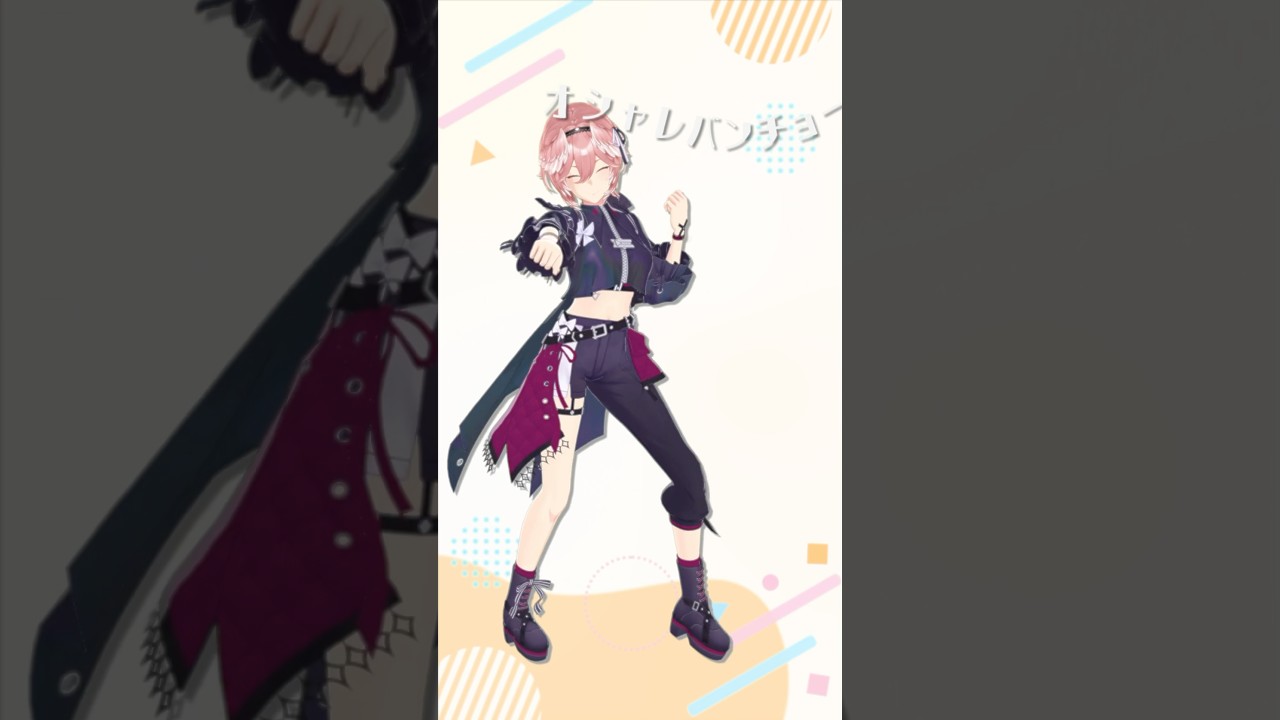 夏終わるねぇ☀️ #shorts #hololive #ホロライブ #dance