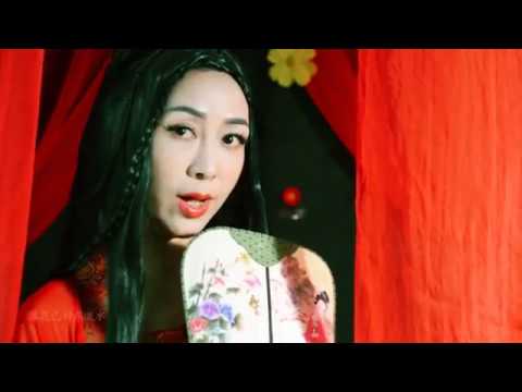 寂悸《醉三秋》原版MV