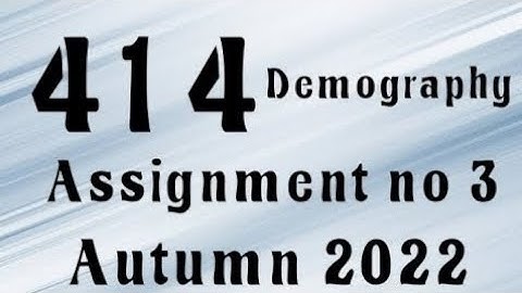 AIOU Code 414 Solved Assignment No.3 Autumn 2022 #aiou #aiousolveassignments