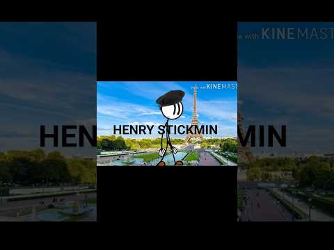    الجندي الفرنسي المجهول