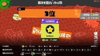 Salmon Run Freelance Tournament Hosted by @soyblaster130 02/11/25 (3rd place POV) screenshot 3