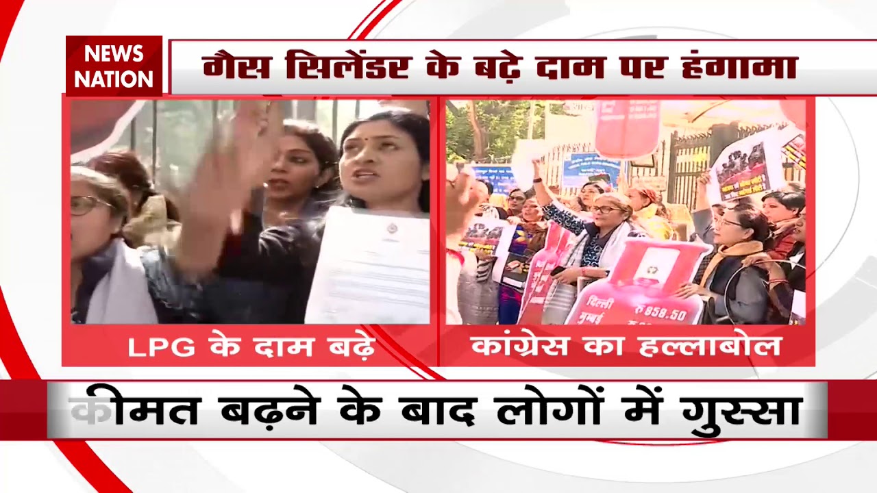 Women Congress Workers Stage Protest Against Hike In LPG Cylinder Prices