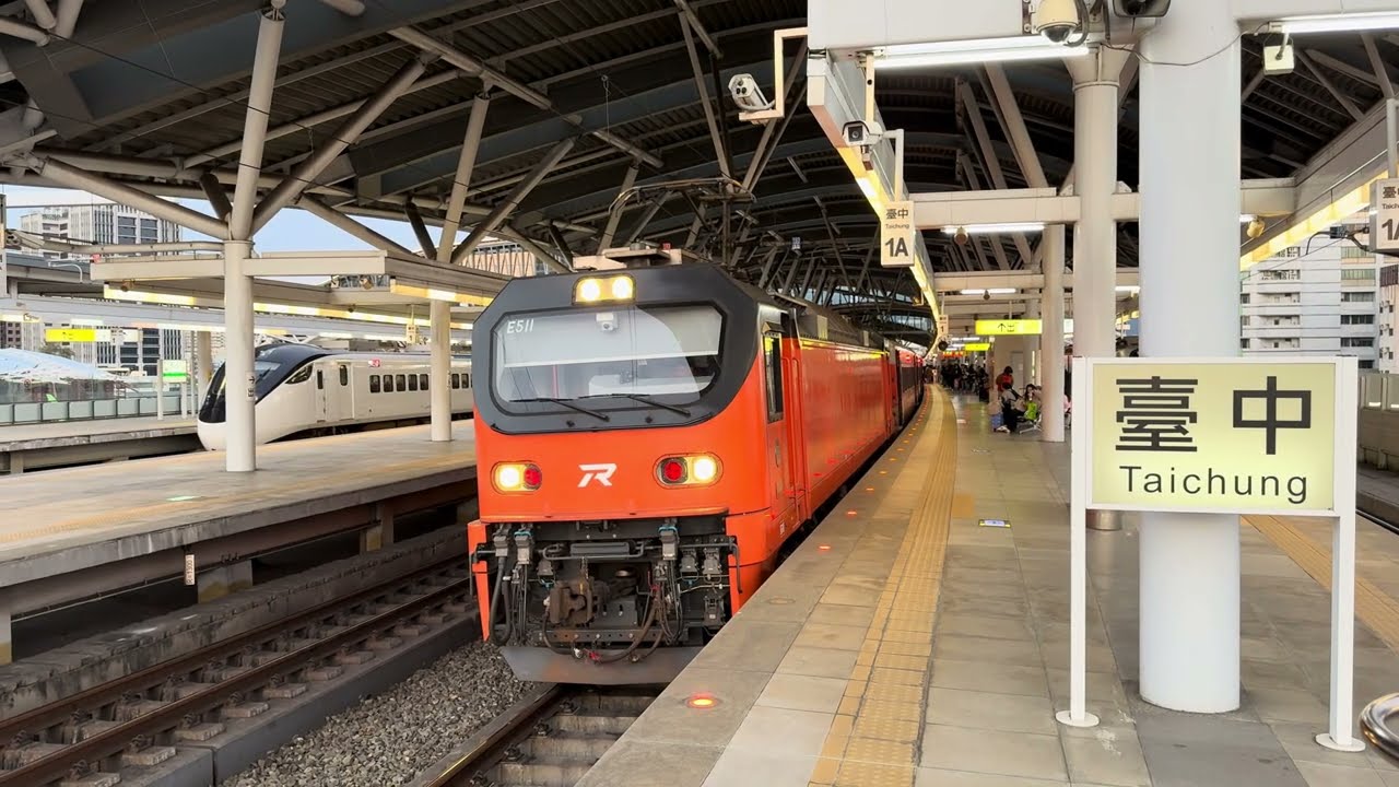 135次自強號台中站開車(12車附掛PPM兩鐵車廂)【E508+PP+E511】