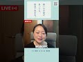 『自分で決められる人になるために』宮森 華名/@子どものこと 自分のこと #子育て #親子関係 #本当の自分 #バウンダリー #潜在意識