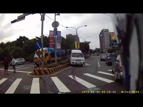 2018 09 06 林口車禍