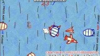 paper war for 2 players.avi screenshot 4