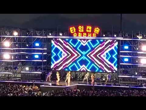 디바 - 조이 (2022 타임캡슐슈퍼콘서트)