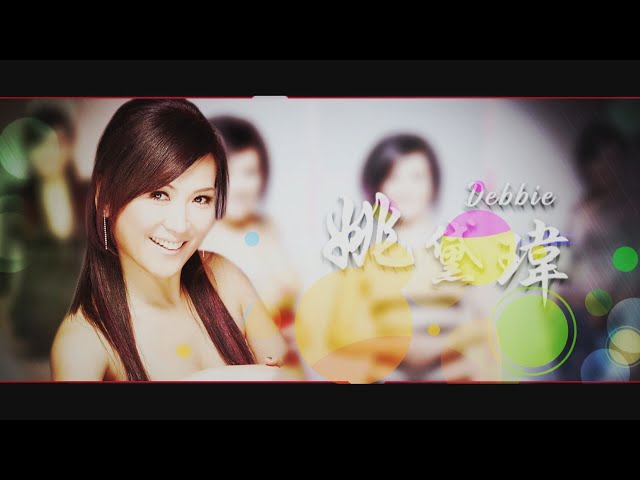 【台灣演義】全能綜藝才女 姚黛瑋 2021.02.07 | Taiwan History