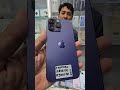 Used iPhone Price in Bangladesh🔥 Used iPhone Price in BD 2026🔥 Second Hand Phone✔Used Mobile Price