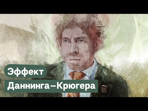 Как нам кажется, словно мы все знаем / @Max_Katz