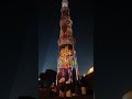 Majestic Qutub Minar/ Magnificent Light Show 😍/ Must Watch