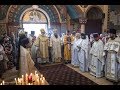 1030th Anniversary of the Baptism of Rus'