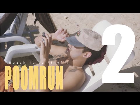 ทะเล POOMRUN EP.2