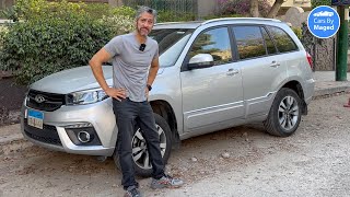 من الاخر  | Why am I selling the Tiggo 3 ليه ببيع التيجو