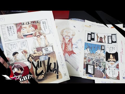 รีวิว ต้นฉบับวันพีซ ตอนแรกสุด
