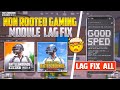 ☠️HOW TO OPTIMISE YOUR PHONE FOR GAMING | Smooth Performance Non Root Gaming Module For All Devices