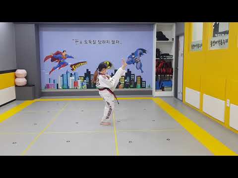 포올가온누리 초등2학년부 이서빈-태극3장