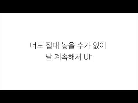 나인뮤지스(Nine Muses) (+) 와일드(Wild)