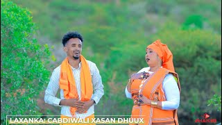 Kalay Huuno Dhaanto Cusub Saynab Aga Iyo Ibraahim Yare Official Video 2026