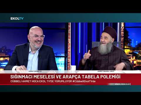 Güncel Meseleler | Ekol TV | 14 Mayıs 2024