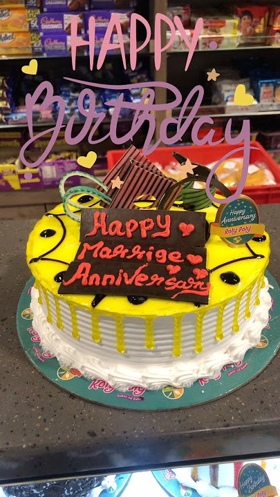 Happy Birthday 🎂 To You / Birthday Song 2025 #happybirthdaysonghindi #happybirthdaysong