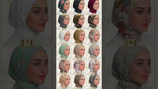 كوليكشن الطباقية الكويتي المترقم الجديد من Sally Scarf وصل!  #Sally_Scarf #طباقية_كويتي  #ScarfStyle