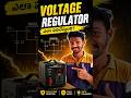 What is a Voltage Regulator? Explained Simply #VoltageRegulator #Electronics #EEE #Electrical