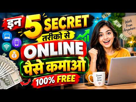 5 SECRET WAY to EARN MONEY ONLINE 2026🔥| How to EARN money Online as a Student🔥MAKE MONEY ONLINE