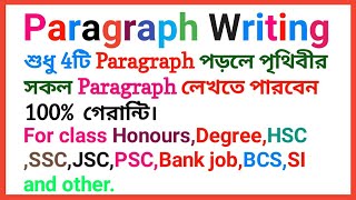 Paragraph writing