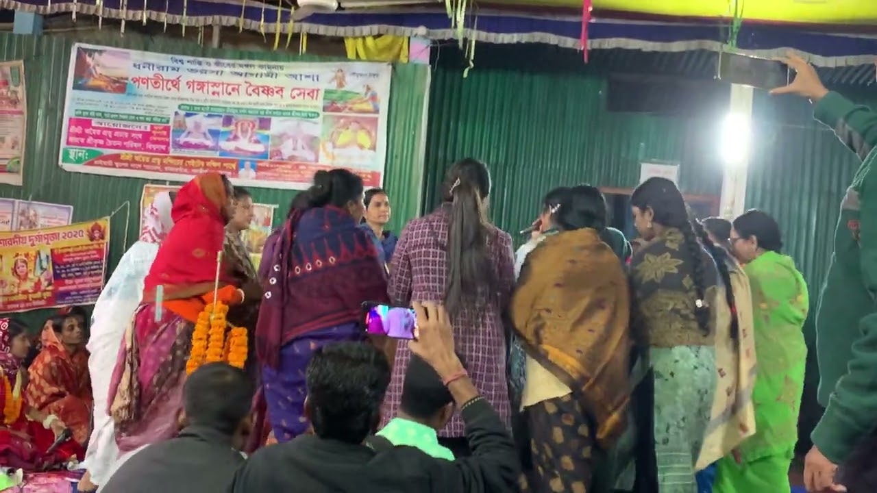 কবিতা রানী কীর্তনিয়া 