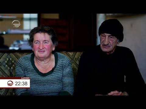 მილიონერი 77 წლის ვალიკო ბაბუ, რომელსაც ლატარიის კომპანია ეძებდა.