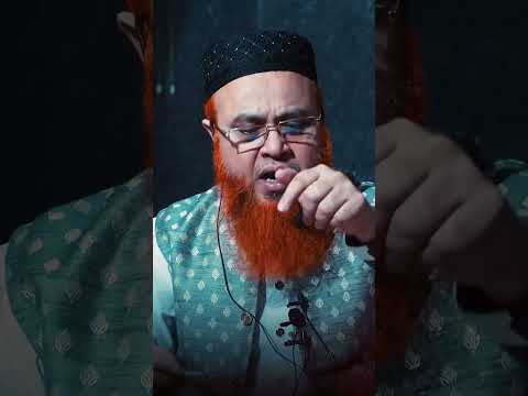এই কাজটি করুন জীবন পাল্টে যাবে professor mokhter ahmad | প্রফেসর মুখতার আহমদ