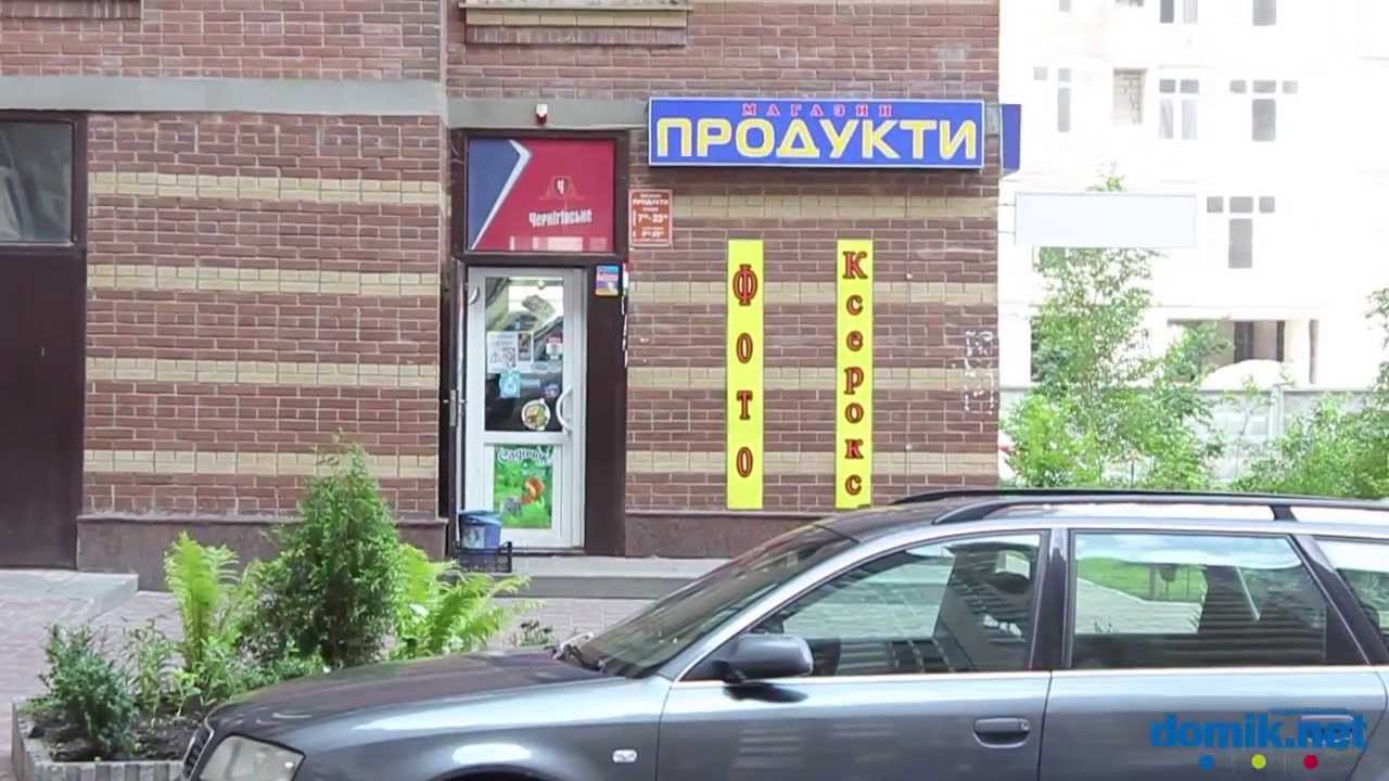 Петра Григоренко пр-т, 22/20 Киев видео обзор